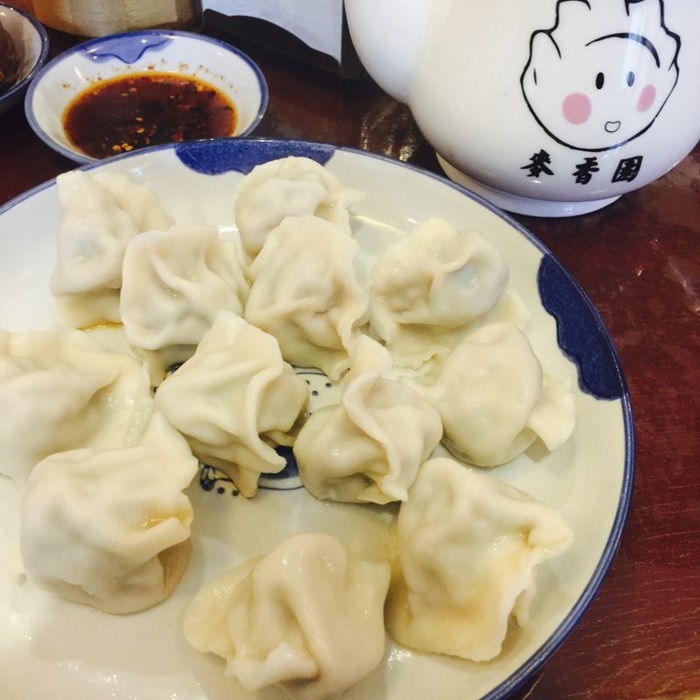 Mai Xiang Yuan