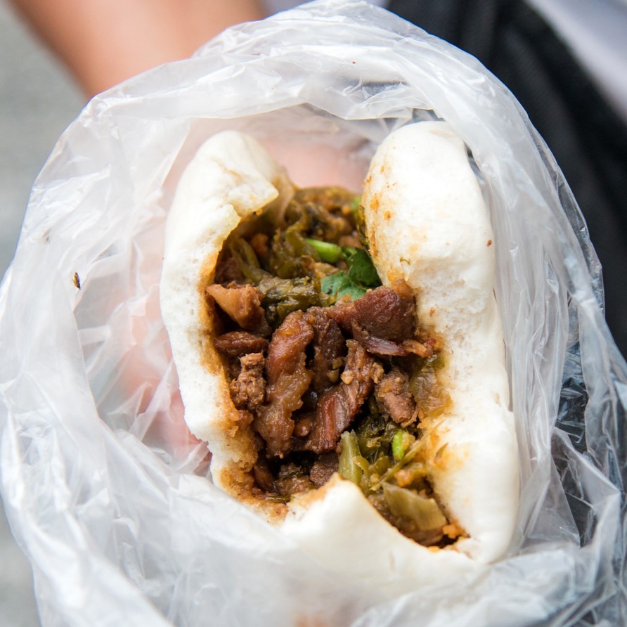 Lan Jia Steamed Sandwich Shop
