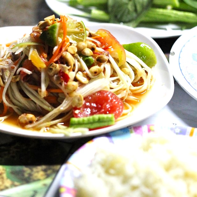Larb Bpet Yasothon