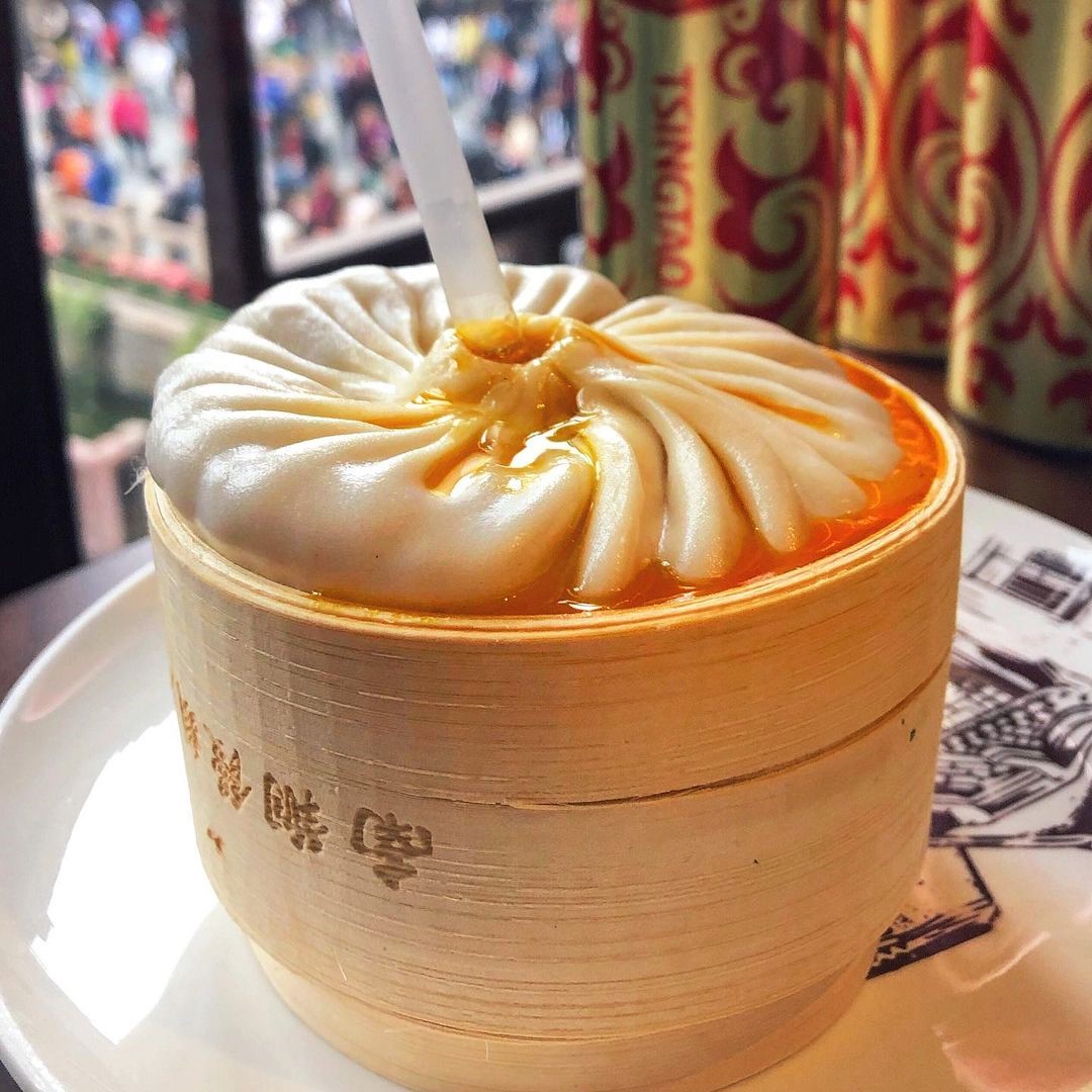 Nanxiang Steamed Bun Restaurant