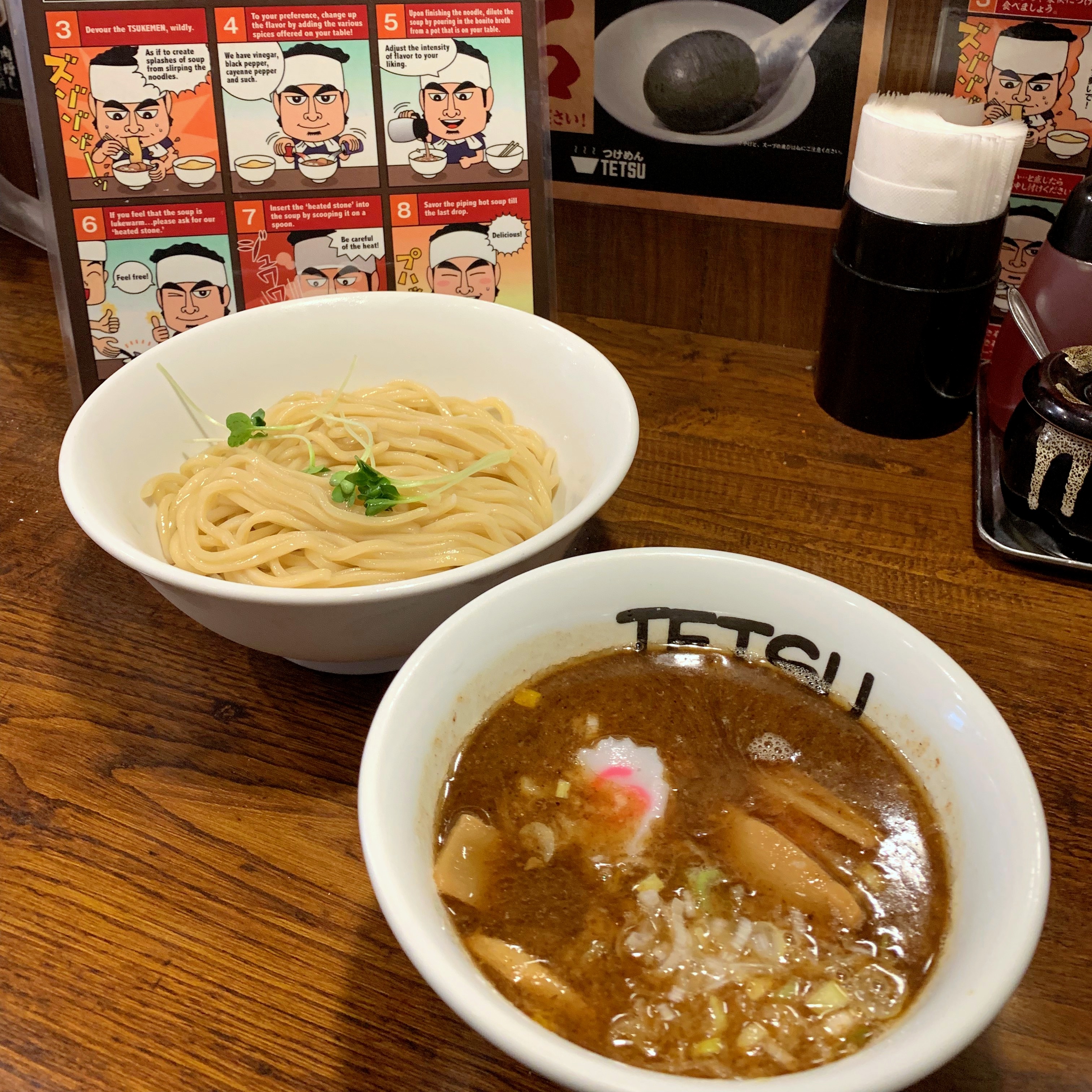 Tsukemen TETSU
